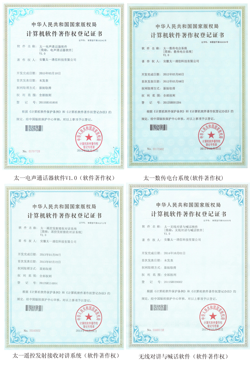 1474536619122946.jpg 未標(biāo)題-15.jpg